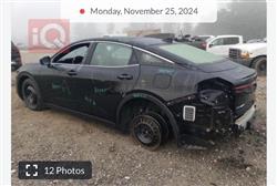 تويوتا كراون